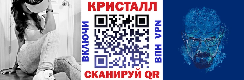 Купить Нижнеудинск Амфетамин Premium