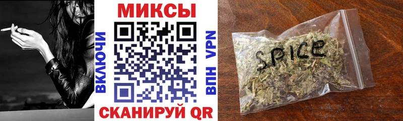 Бутират оксана Купить закладки Нижнеудинск