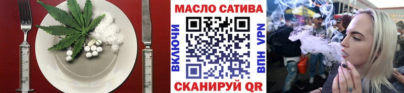 Купить закладки  Нижнеудинск  Печенье с ТГК марихуана 