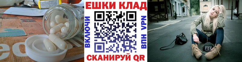 Купить где  Нижнеудинск  Экстази DUBAI 