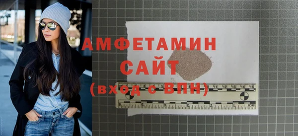 гашиш Верхнеуральск