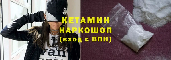jwh Верея