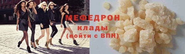 jwh Верея