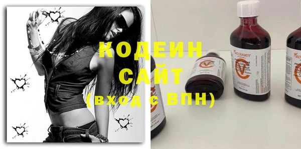 гашиш Верхнеуральск