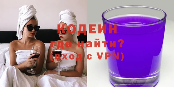 jwh Верея