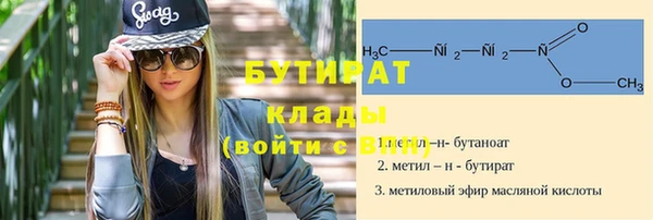 гашиш Верхнеуральск