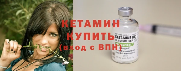 jwh Верея