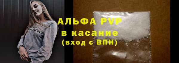 jwh Верея