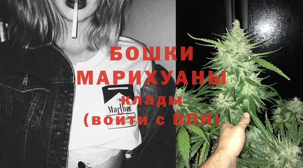 jwh Верея