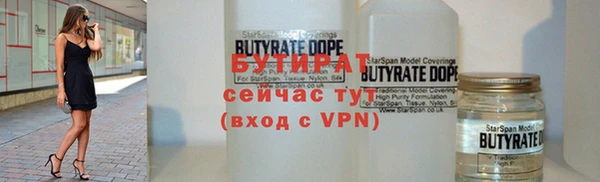jwh Верея
