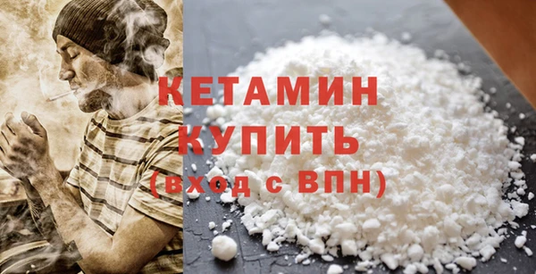 гашиш Верхнеуральск