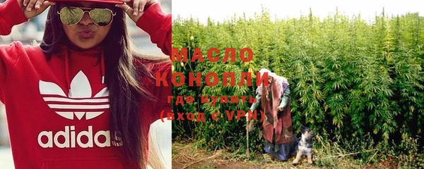 гашиш Верхнеуральск