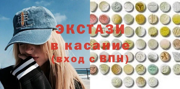 jwh Верея