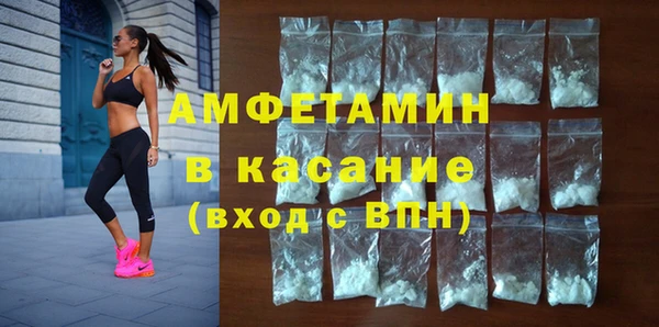 гашиш Верхнеуральск