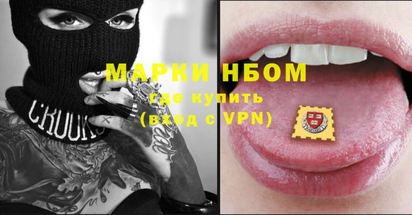 jwh Верея