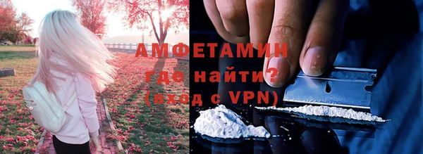 гашиш Верхнеуральск