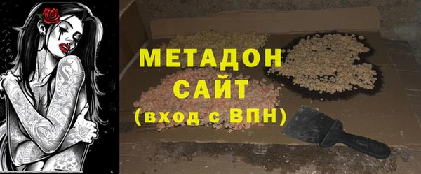 гашиш Верхнеуральск