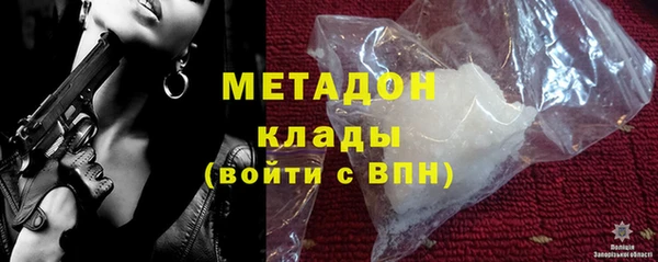 гашиш Верхнеуральск