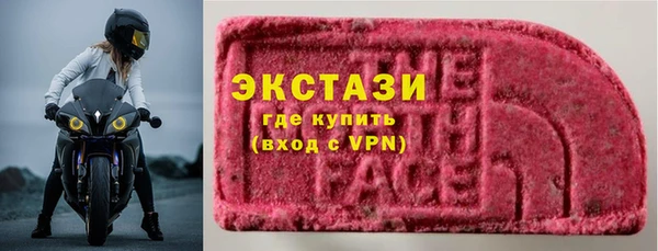 гашиш Верхнеуральск
