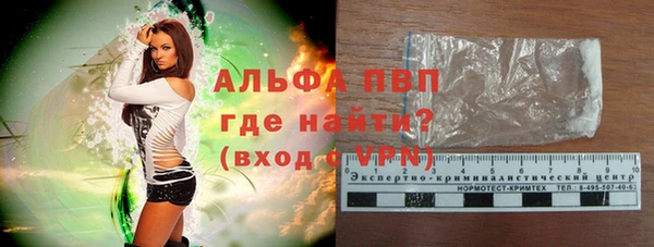 гашиш Верхнеуральск