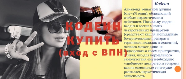 jwh Верея