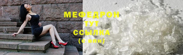 jwh Верея