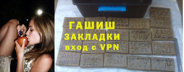 гашиш Верхнеуральск