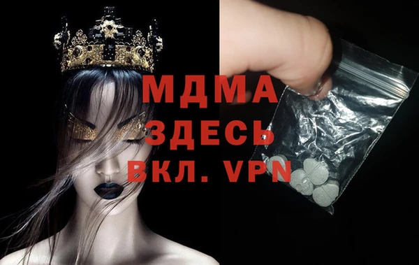 гашиш Верхнеуральск